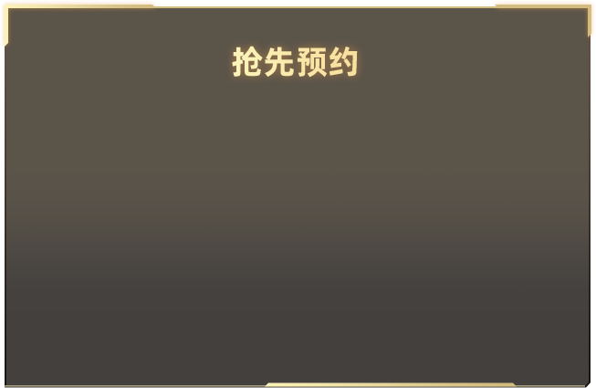 给阿嬷的情书票房破亿
