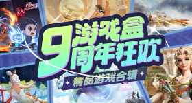 浪姐排名