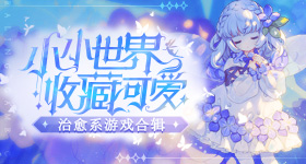 杨丽萍教小酒窝孔雀舞