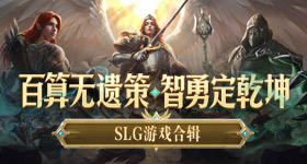 严肃等待皮肤