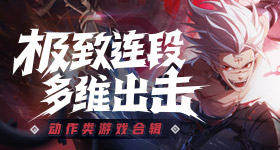国乒女团晋级决赛
