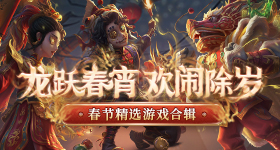 神仙肉陈星旭