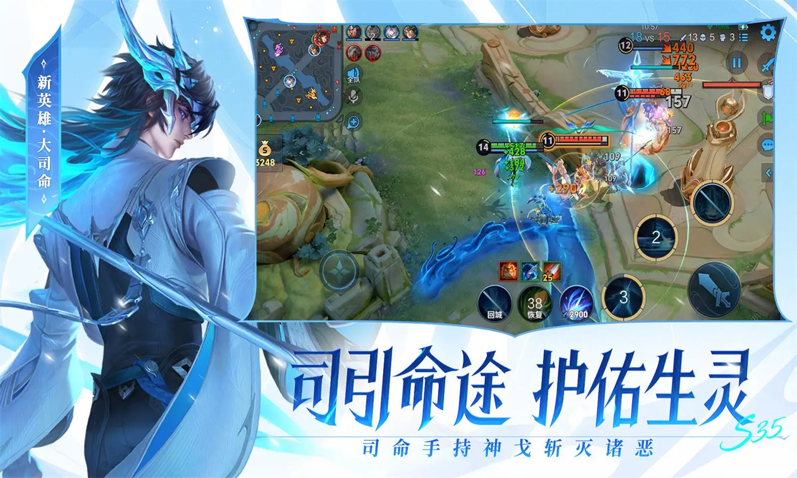 浪姐辟谣披哥帮唱