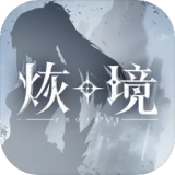 第十六次晋级决赛